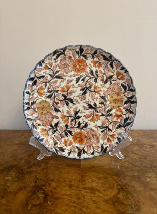 Wonderful Quality Antique Japanese Imari Plate