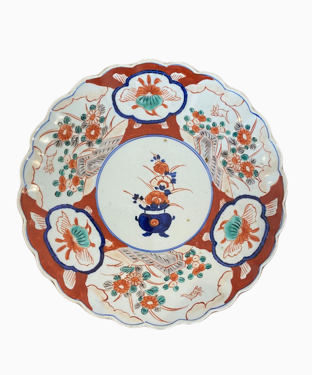 Antique Japanese Quality Imari Plate 