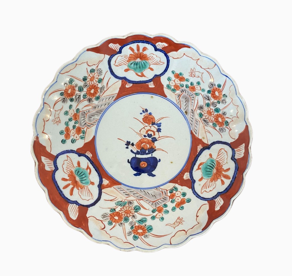 Antique Japanese Quality Imari Plate  View II