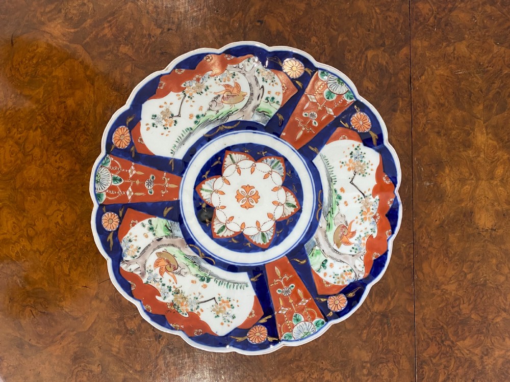 Antique Quality Japanese Imari Plate