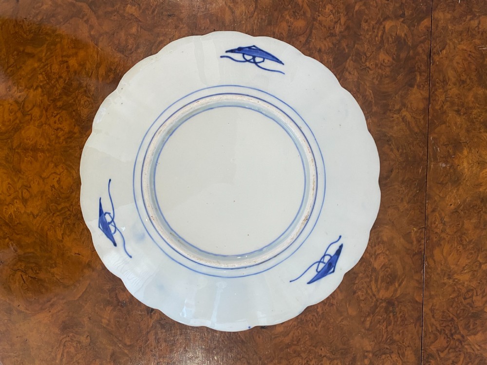 Antique Quality Japanese Imari Plate View II