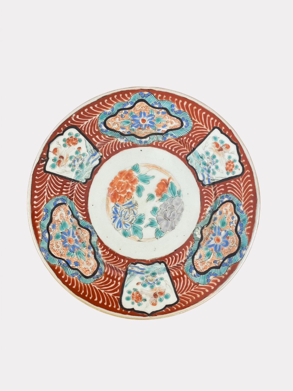 Antique Chinese Quality Hand Painted Plate 