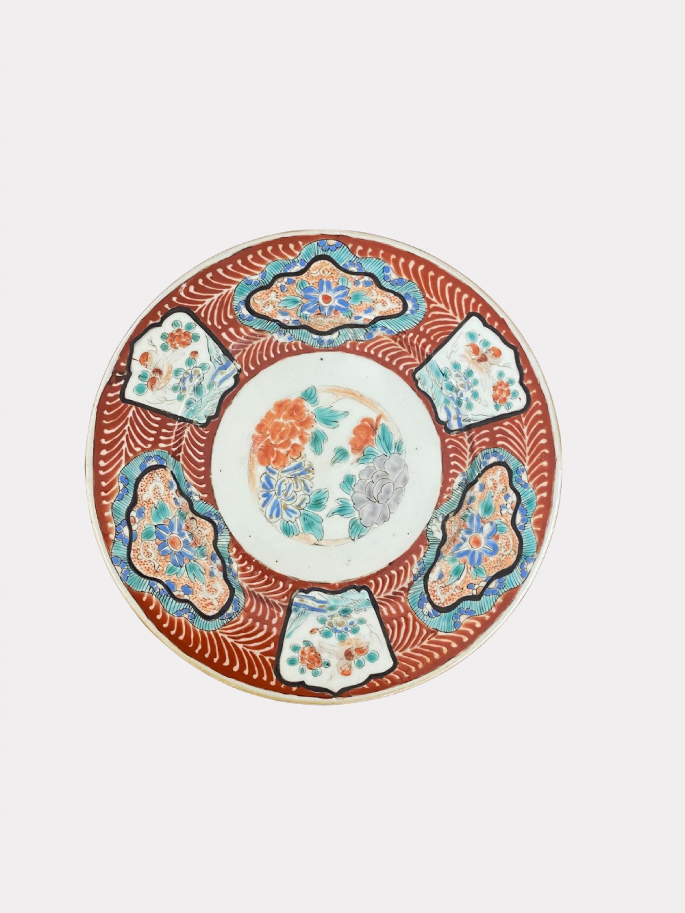 Antique Chinese Quality Hand Painted Plate  View II