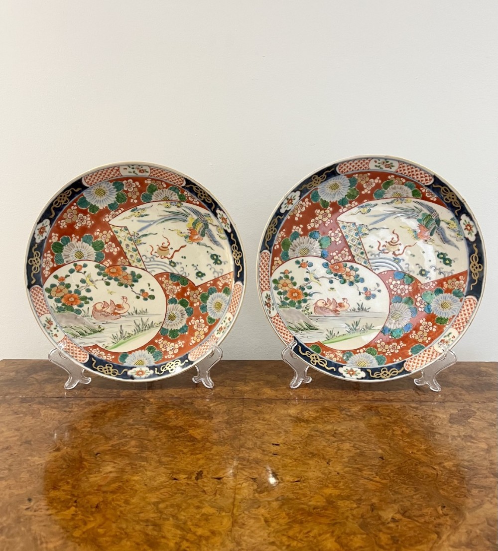 Quality pair of antique Japanese Imari plates 