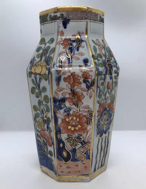 MASONS IRONSTONE VASE IN IMARI PATTERN 1813 - ADDITIONAL PHOTO 2