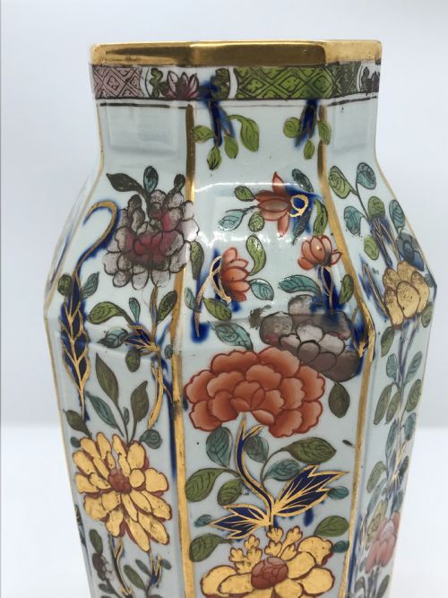 MASONS IRONSTONE VASE IN IMARI PATTERN 1813 - ADDITIONAL PHOTO 4
