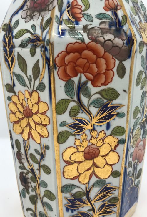MASONS IRONSTONE VASE IN IMARI PATTERN 1813 - ADDITIONAL PHOTO 5