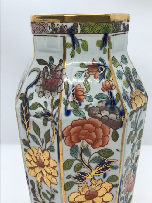 MASONS IRONSTONE VASE IN IMARI PATTERN 1813 - ADDITIONAL PHOTO 3