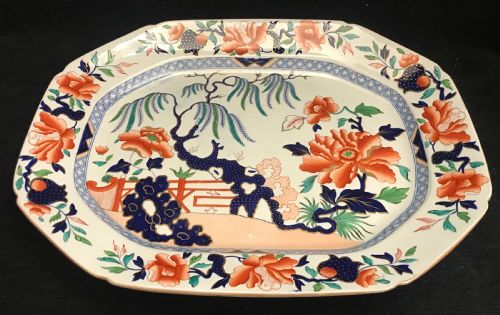 HICKS MEIGH IRONSTONE PLATTER 1820 - ADDITIONAL PHOTO 1