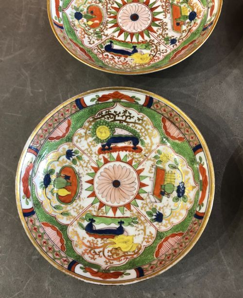 PORCELAIN SAUCERS IN DRAGONS IN COMPARTMENTS PATTERN 17901805 SET OF 4 - ADDITIONAL PHOTO 1