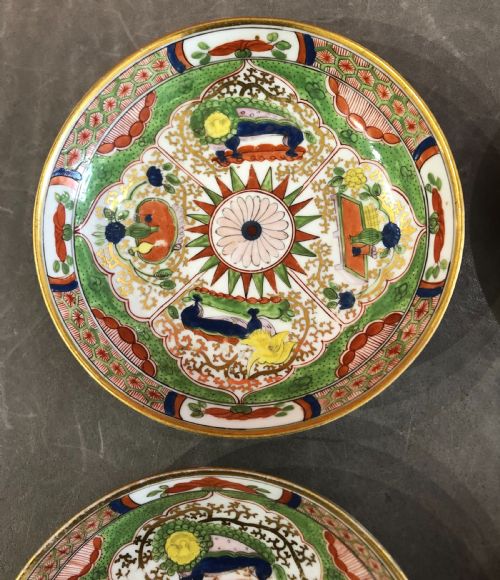 PORCELAIN SAUCERS IN DRAGONS IN COMPARTMENTS PATTERN 17901805 SET OF 4 - ADDITIONAL PHOTO 2