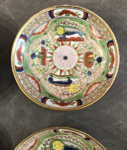PORCELAIN SAUCERS IN DRAGONS IN COMPARTMENTS PATTERN 17901805 SET OF 4 - ADDITIONAL PHOTO 3