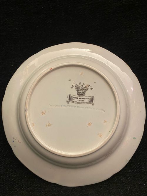 EXQUISITE MASONS IRONSTONE DINNER PLATES IN MANDARIN PATTERN SET OF 5 18131820 - ADDITIONAL PHOTO 1