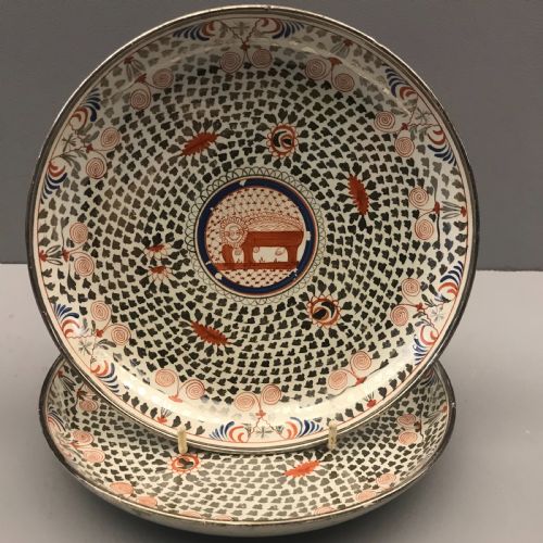 MINTON TEA SET IN MAD COW PATTERN 18151820 - ADDITIONAL PHOTO 1