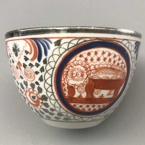 MINTON TEA SET IN MAD COW PATTERN 18151820 - ADDITIONAL PHOTO 4