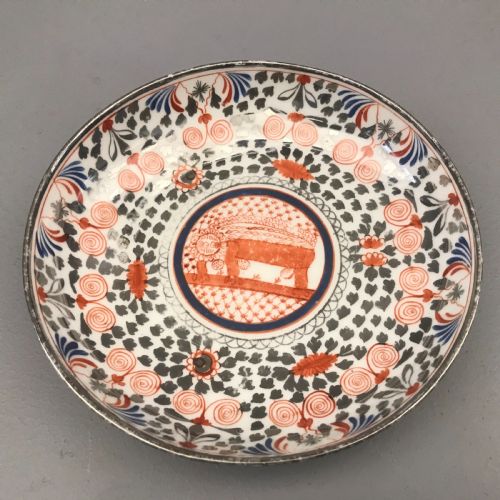 MINTON TEA SET IN MAD COW PATTERN 18151820 - ADDITIONAL PHOTO 5