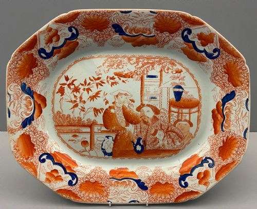MASONS IRONSTONE SERVICE IN MANDARIN PATTERN 18131820 CAN BE SOLD SEPARATELY - ADDITIONAL PHOTO 1