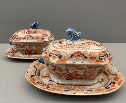 MASONS IRONSTONE SERVICE IN MANDARIN PATTERN 18131820 CAN BE SOLD SEPARATELY - ADDITIONAL PHOTO 2