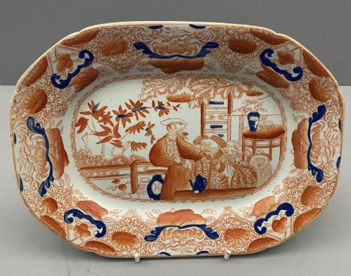 MASONS IRONSTONE SERVICE IN MANDARIN PATTERN 18131820 CAN BE SOLD SEPARATELY - ADDITIONAL PHOTO 5