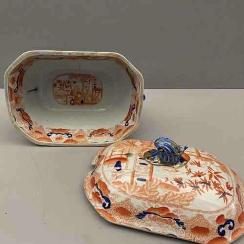 MASONS IRONSTONE SERVICE IN MANDARIN PATTERN 18131820 CAN BE SOLD SEPARATELY - ADDITIONAL PHOTO 12