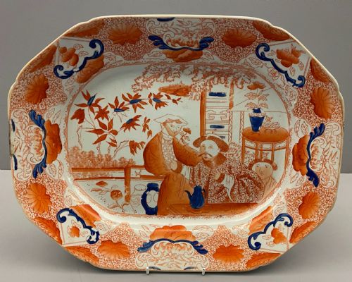 MASONS IRONSTONE SERVICE IN MANDARIN PATTERN 18131820 CAN BE SOLD SEPARATELY - ADDITIONAL PHOTO 15