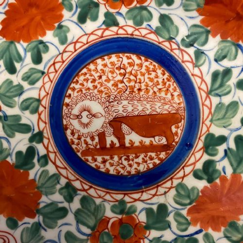 RARE MINTON CRAZY COW PATTERN DESSERT SERVICE 18051820 - ADDITIONAL PHOTO 4