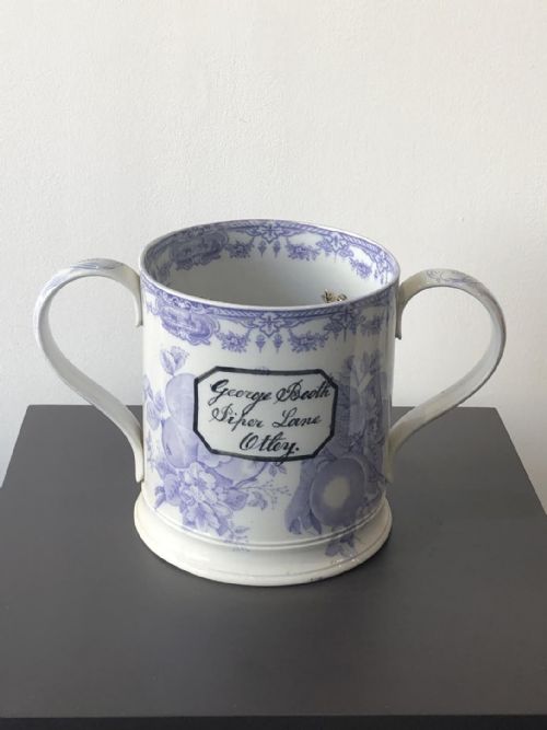 a rare and extremely large mulberry or lilac frog and newt loving cup - CATEGORY: ANTIQUE CUPS - DATED VICTORIAN