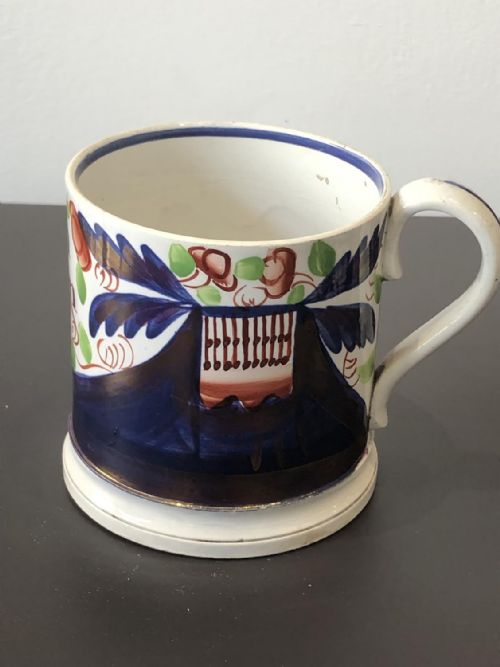 A NAMED GAUDY WELSH MUG JOHN HEWISON - ADDITIONAL PHOTO 1