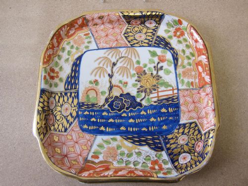 an unusual money tree pattern imari tray circa 1805 - CATEGORY: ANTIQUE CERAMICS - DATED GEORGIAN
