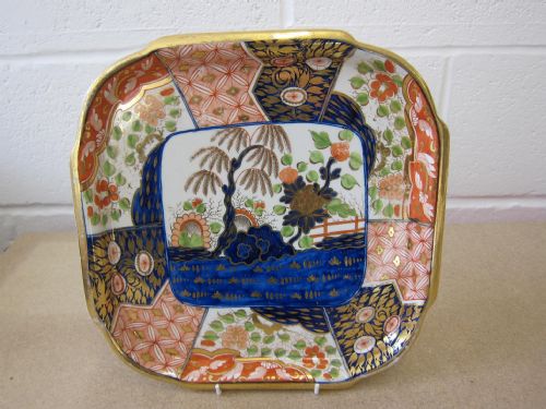 AN UNUSUAL MONEY TREE PATTERN IMARI TRAY CIRCA 1805 - ADDITIONAL PHOTO 1