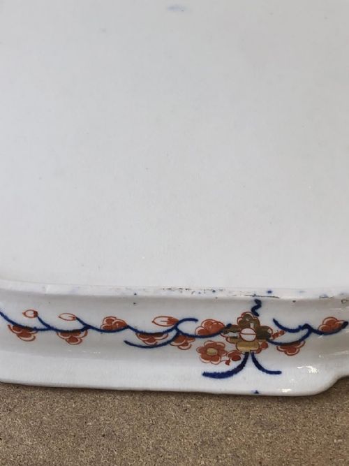 AN UNUSUAL MONEY TREE PATTERN IMARI TRAY CIRCA 1805 - ADDITIONAL PHOTO 4