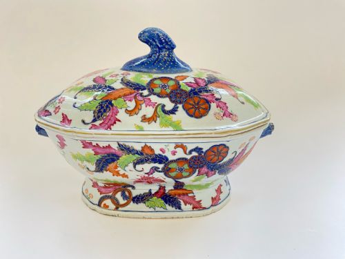 CHINESE TOBACCO LEAF PATTERN SOUP TUREEN 174060 - ADDITIONAL PHOTO 5