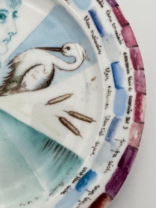A RARE DERBY SAMPLE PLATE 185070 - ADDITIONAL PHOTO 4