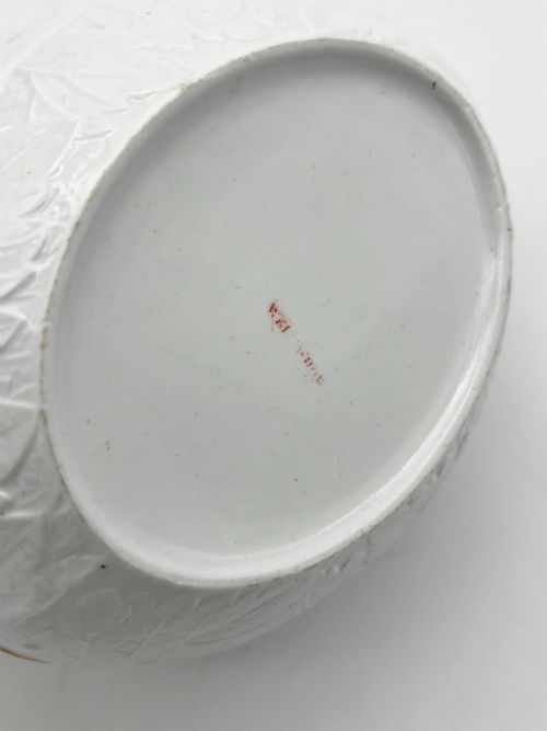 A RARE RED MARK WEDGWOOD SUCRIER 18151820 - ADDITIONAL PHOTO 4