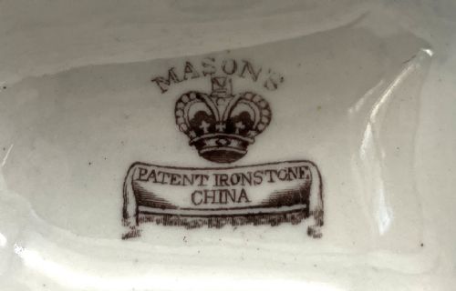 AN EXTREMELY RARE PR OF MASONS IRONSTONE HANDPAINTED CORNUCOPIA IN SPLIT BASKET PATTERN 1820 - ADDITIONAL PHOTO 6