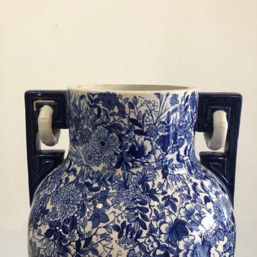 EXQUISITE MINTON AESTHETIC PERIOD JAPANESQUE BLUE TRANSFER CIRCA 18701880 - ADDITIONAL PHOTO 3