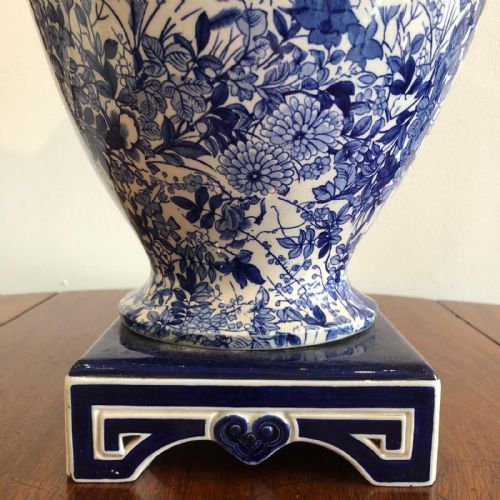 EXQUISITE MINTON AESTHETIC PERIOD JAPANESQUE BLUE TRANSFER CIRCA 18701880 - ADDITIONAL PHOTO 4