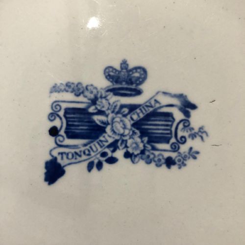 A SET OF SEVENTEEN BEAUTIFUL TONQUIN CHINA DESSERT PLATES FROM 1845 - ADDITIONAL PHOTO 5