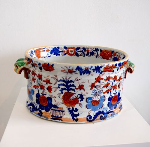 A MASON'S IRONSTONE CHILD'S FOOTBATH DECORATED IN A JAPANESE PATTERN CIRCA 181320 - ADDITIONAL PHOTO 1