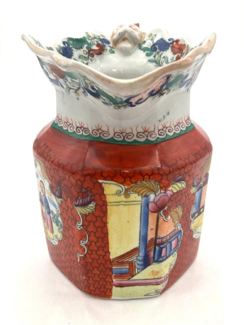 RARE AND RATHER BEAUTIFUL RED SCALE FENTON SHAPED MASONS IRONSTONE JUG 1840 - ADDITIONAL PHOTO 4