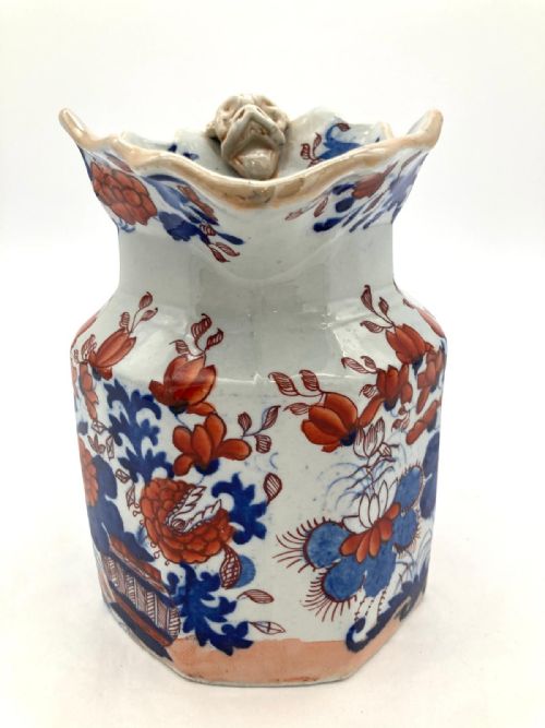 FENTON SHAPED JAPAN PATTERN MASON IRONSTONE JUG 18201835 - ADDITIONAL PHOTO 9