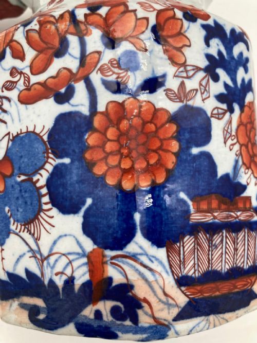 FENTON SHAPED JAPAN PATTERN MASON IRONSTONE JUG 18201835 - ADDITIONAL PHOTO 13