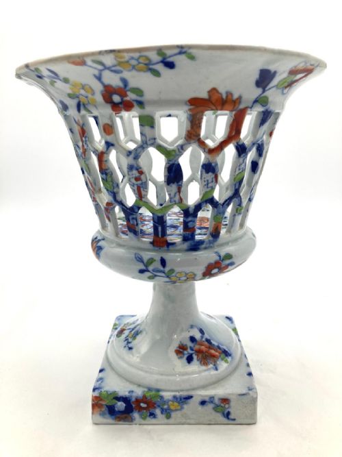 AN UNUSUAL MASONS IRONSTONE PEDESTAL COMPORT 18451850 - ADDITIONAL PHOTO 1