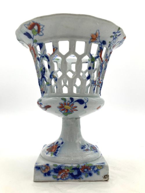 AN UNUSUAL MASONS IRONSTONE PEDESTAL COMPORT 18451850 - ADDITIONAL PHOTO 2