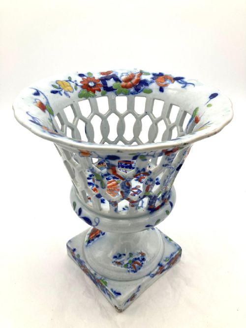 AN UNUSUAL MASONS IRONSTONE PEDESTAL COMPORT 18451850 - ADDITIONAL PHOTO 4
