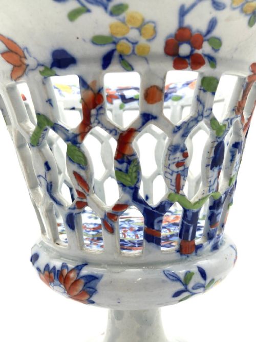 AN UNUSUAL MASONS IRONSTONE PEDESTAL COMPORT 18451850 - ADDITIONAL PHOTO 7