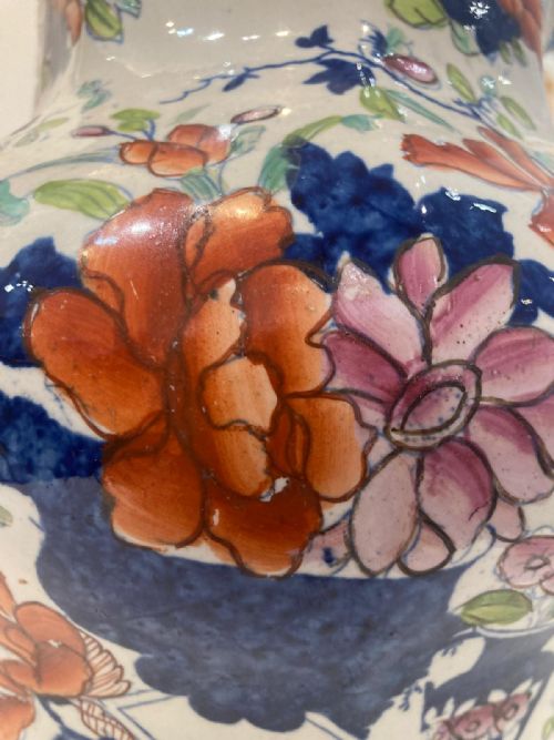 ANTIQUE JAPAN PATTERN MASON IRONSTONE FOOTBATH JUG 182030 - ADDITIONAL PHOTO 12