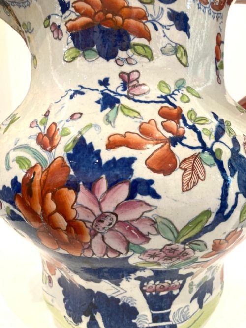 ANTIQUE JAPAN PATTERN MASON IRONSTONE FOOTBATH JUG 182030 - ADDITIONAL PHOTO 13