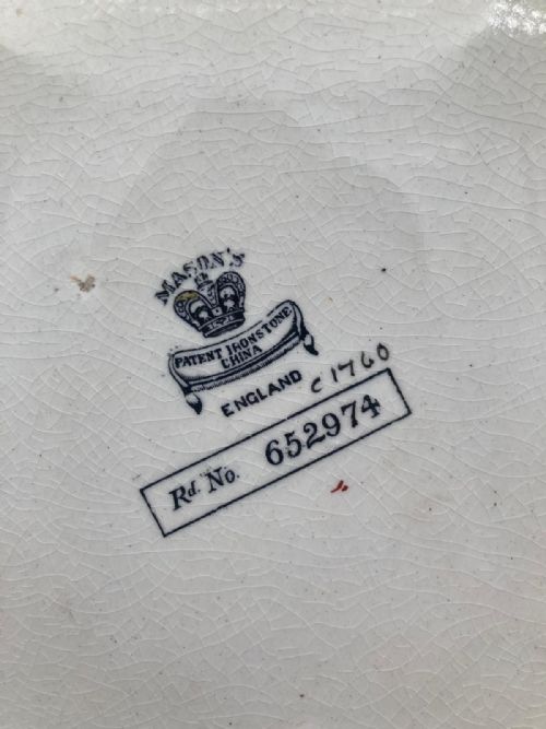 MASONS IRONSTONE CONTEMPORARY YELLOW CHARGER 188090 - ADDITIONAL PHOTO 7