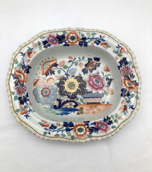 A BEAUTIFUL HICKS AND MEIGH DINNER SERVICE CIRCA 1820 - ADDITIONAL PHOTO 7